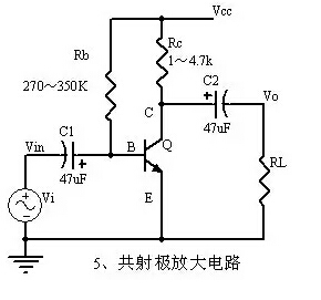 變頻器工程師不得不掌握15個(gè)模擬電路！經(jīng)典