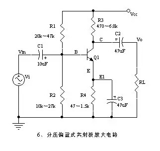 變頻器工程師不得不掌握15個(gè)模擬電路！經(jīng)典